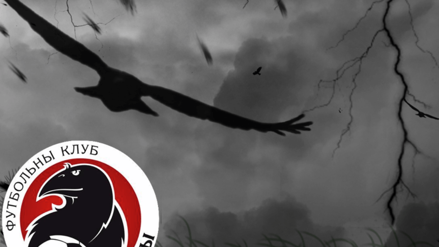 FC Krumkachy – The Crows are Ready to Conquer Belarus