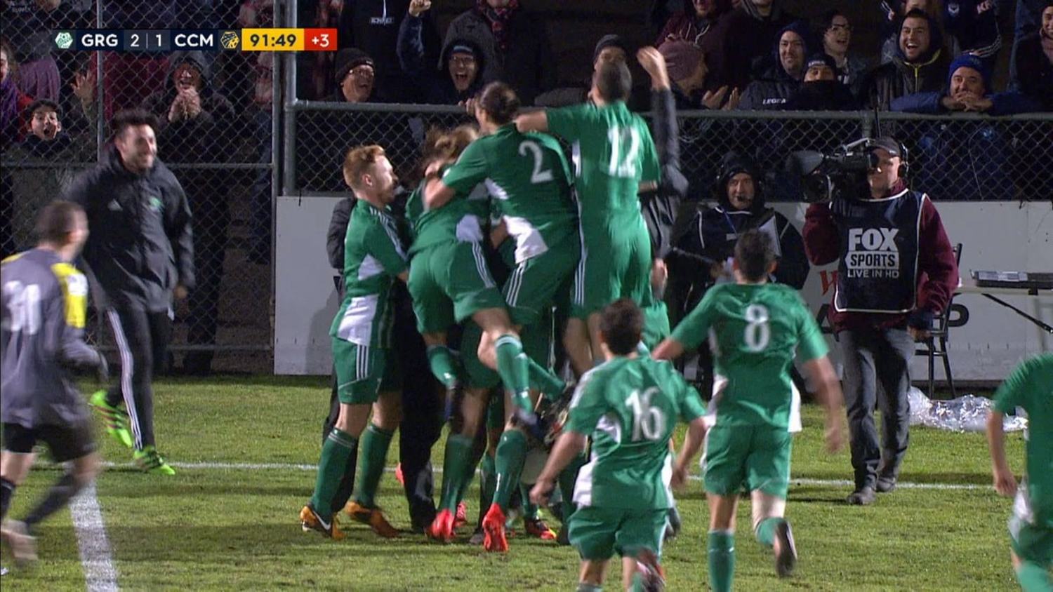 Incredible Last Minute Screamer In The FFA Cup In Australia