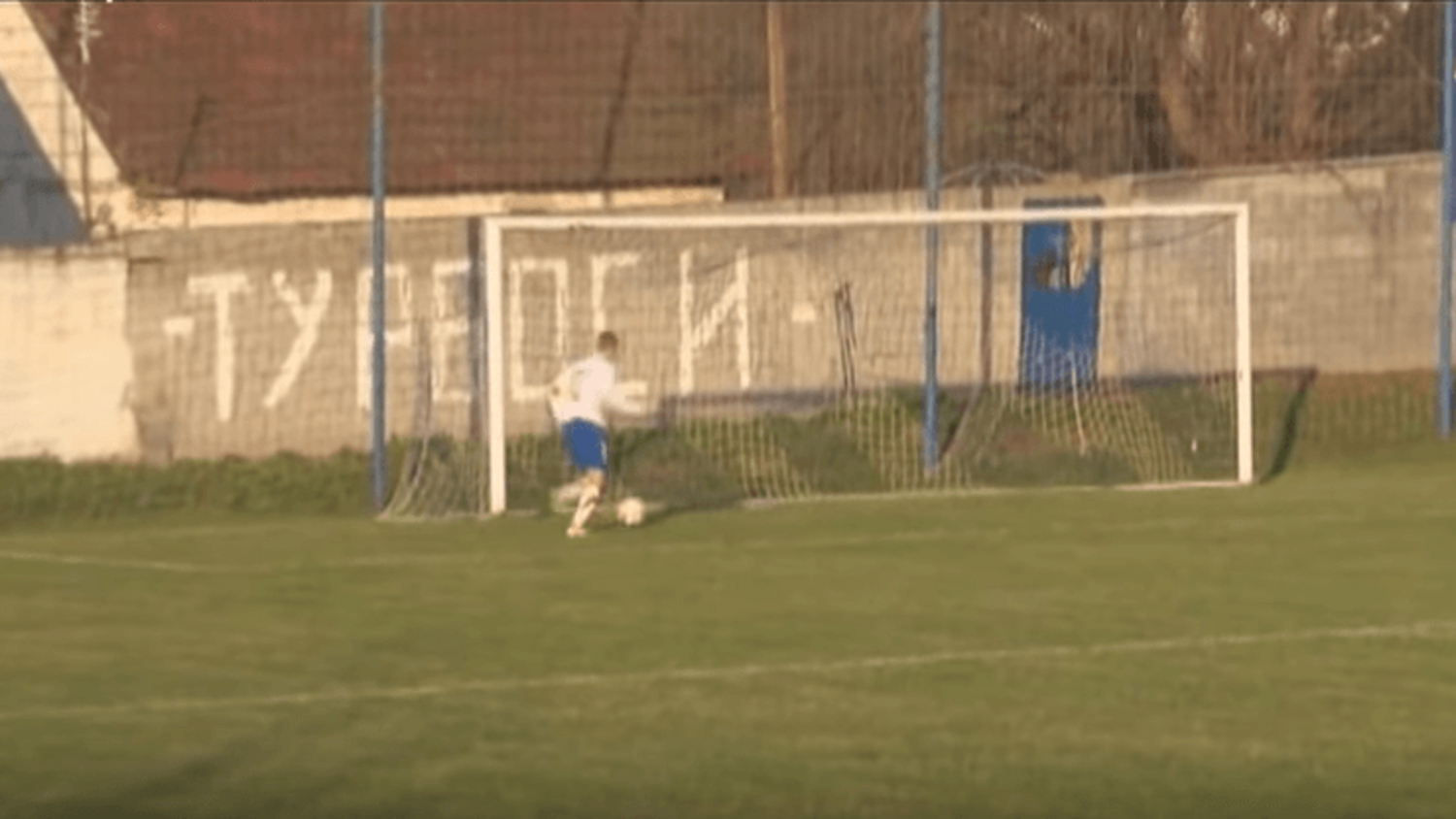 Worst Open Goal Miss of 2016, And Possibly All-Time in Serbia