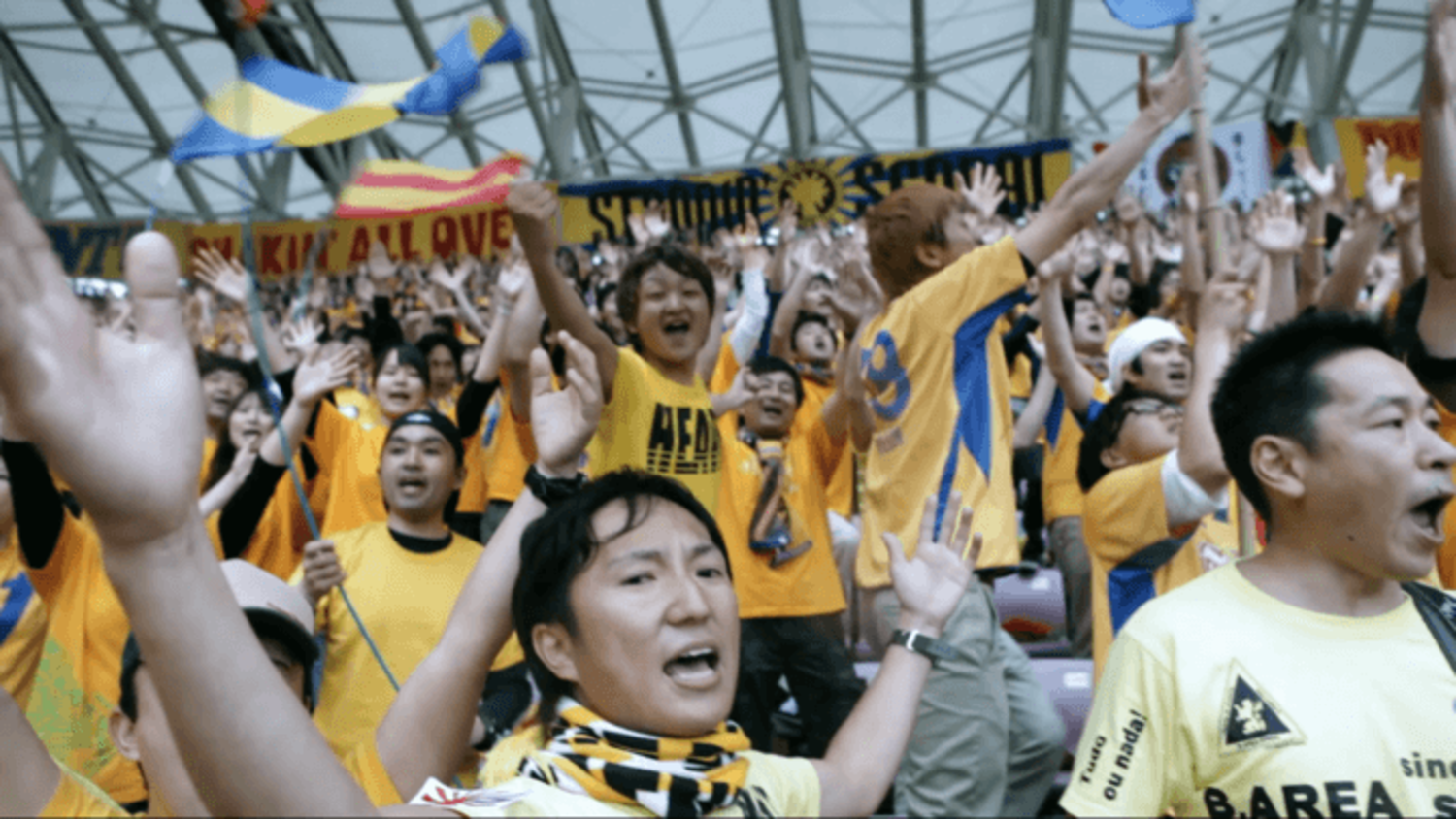 Vegalta: Soccer, tsunami, and the hope of a nation